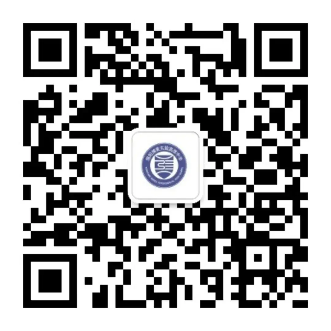【博美师培】聚焦高考,共话秘籍 | 我校参加四川省2024届高考情境化命题趋势分析暨高三提质增分策略研讨会 第44张