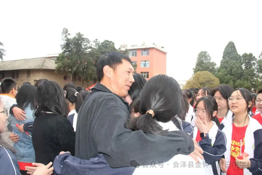 挑战中考极限   梦想成就未来——金钟三中举行2024届中考冲刺励志动员大会-第22张图片-四季读书网
