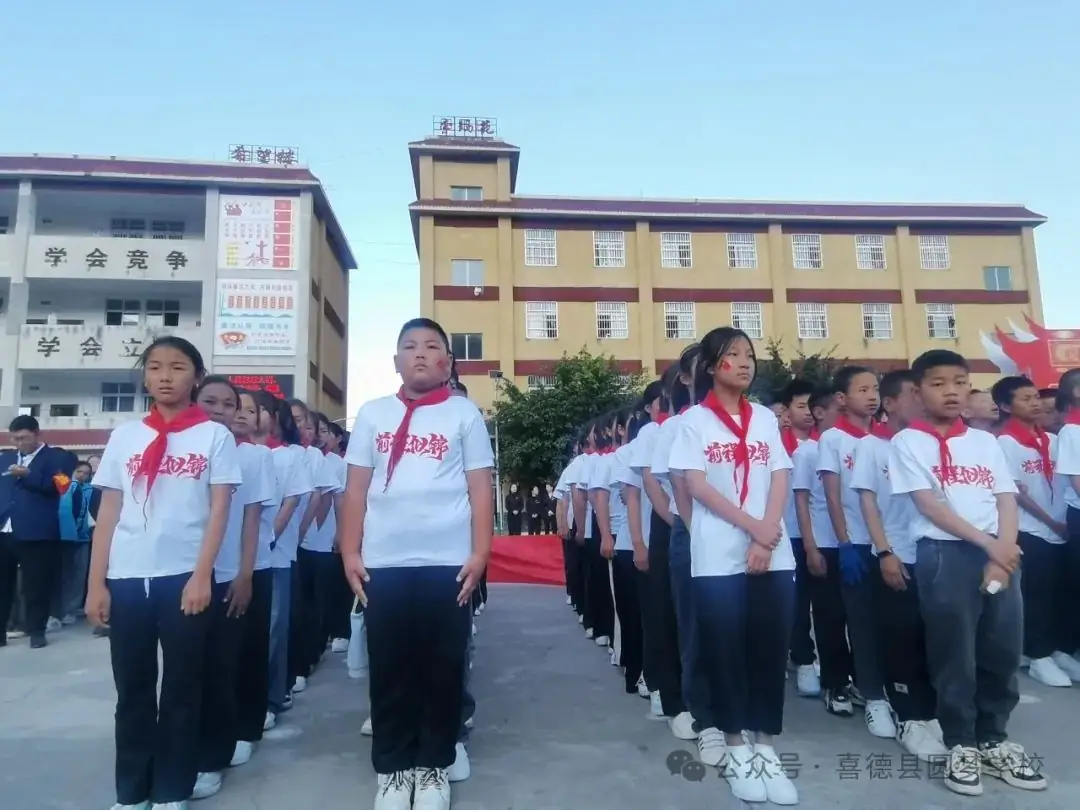 圆梦学校中考小考百日誓师 厉兵秣马战百日,不负韶华少年时 第25张 圆梦学校中考小考百日誓师 厉兵秣马战百日,不负韶华少年时 第25张