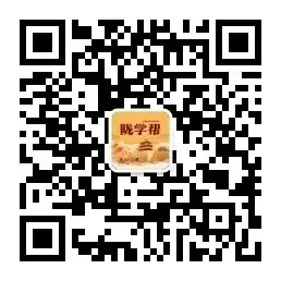 【一模试卷】化学 | 2022年陇南市中考第一次模拟考试试卷 第13张 【一模试卷】化学 | 2022年陇南市中考第一次模拟考试试卷 第13张