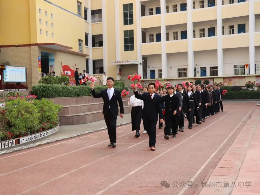 踔厉奋发战百日 决胜中考向未来——钦州市第八中学举办2024届初三毕业班百日誓师大会-第18张图片-四季读书网