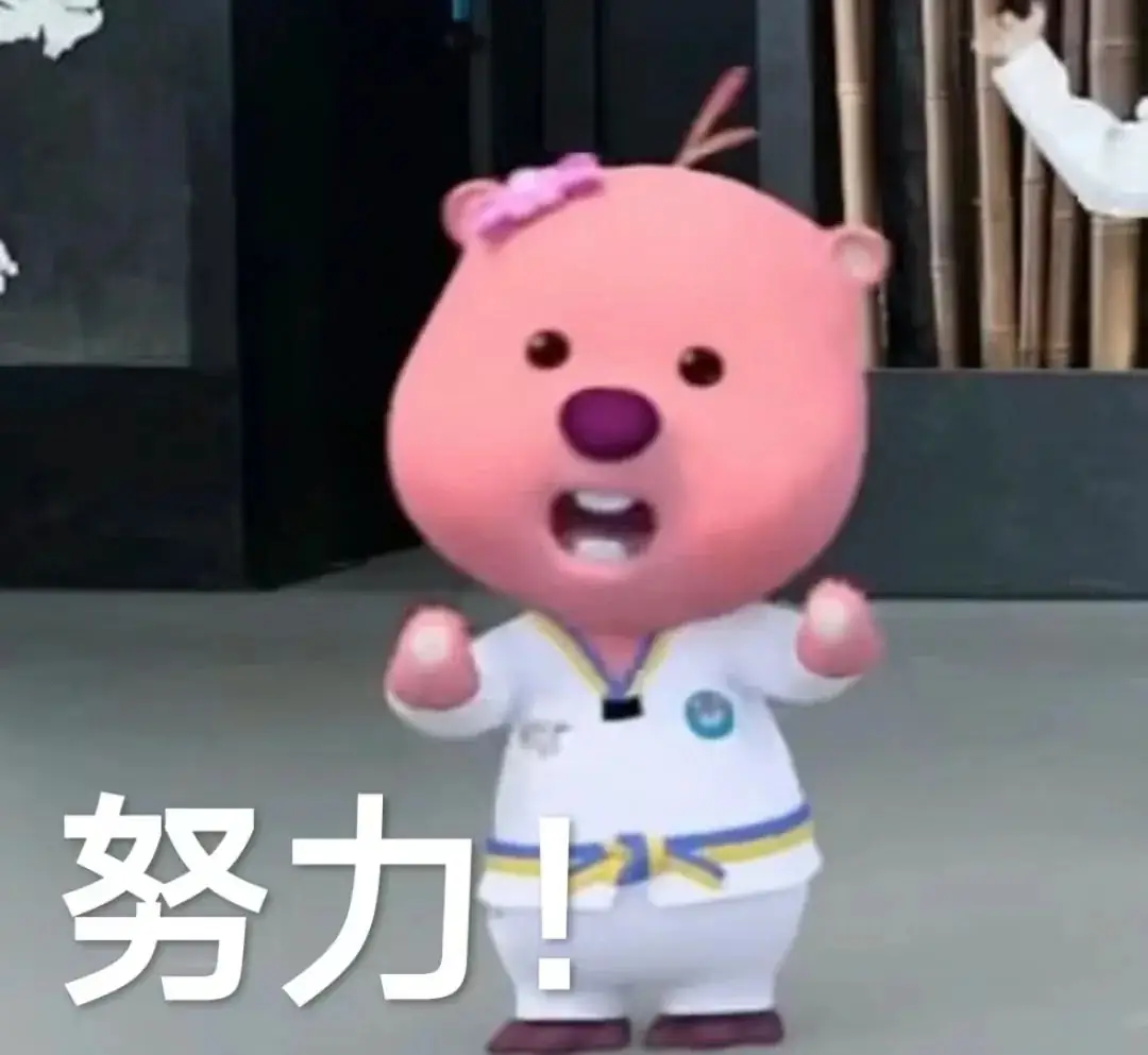 高考日语新题型丨高三生如何拿下完形填空?-第4张图片-四季读书网