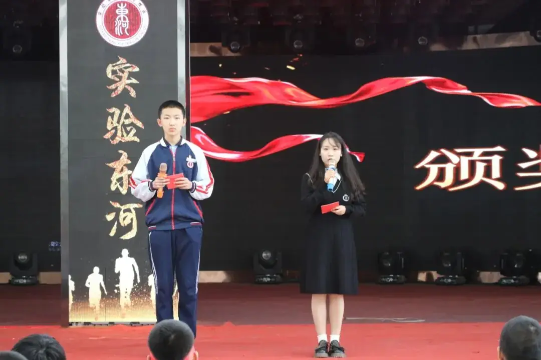 “热辣滚烫”迎中考,“龙马精神”战百日|呼市实验东河-第10张图片-四季读书网