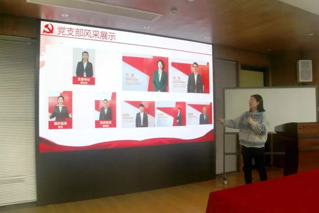 启善尚行党支部举办高考升学规划公益讲座 助力园区家长解读新高考政策-第4张图片-四季读书网