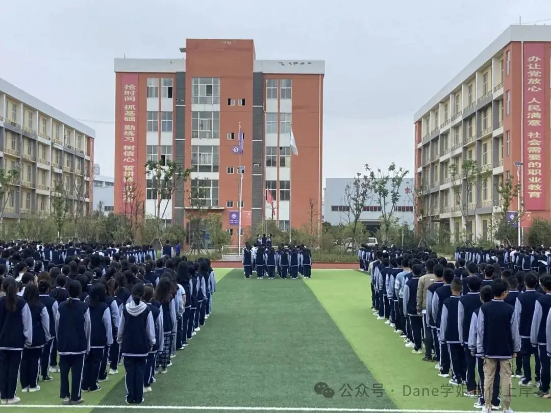 武汉市初中生中考成绩300分左右,能上的中职有哪些?-第4张图片-四季读书网 武汉市初中生中考成绩300分左右,能上的中职有哪些?-第4张图片-四季读书网