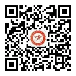 百日誓师 | 冲刺中考燃斗志 全力以赴向未来!——梧州市第十七中学举办2024年中考百日誓师大会暨考前心理团辅活动-第20张图片-四季读书网 百日誓师 | 冲刺中考燃斗志 全力以赴向未来!——梧州市第十七中学举办2024年中考百日誓师大会暨考前心理团辅活动-第20张图片-四季读书网