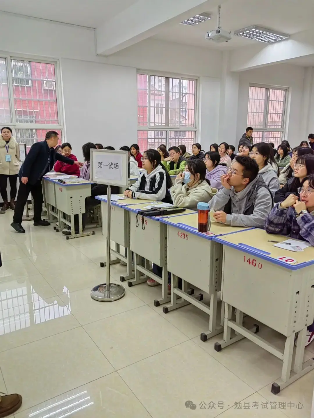 勉县2024年高考外语口语考试圆满结束 第2张 勉县2024年高考外语口语考试圆满结束 第2张