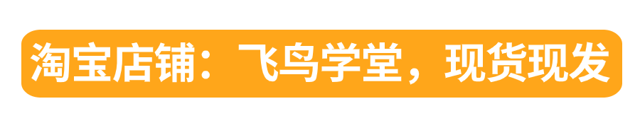 高考日语新题型丨高三生如何拿下完形填空?-第5张图片-四季读书网