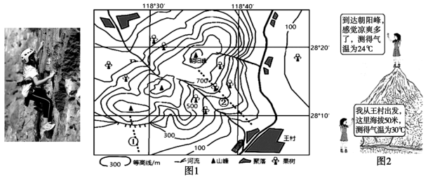 聚焦中考 | 2024年中考历史与法治模拟试题 3-第2张图片-四季读书网 聚焦中考 | 2024年中考历史与法治模拟试题 3-第2张图片-四季读书网