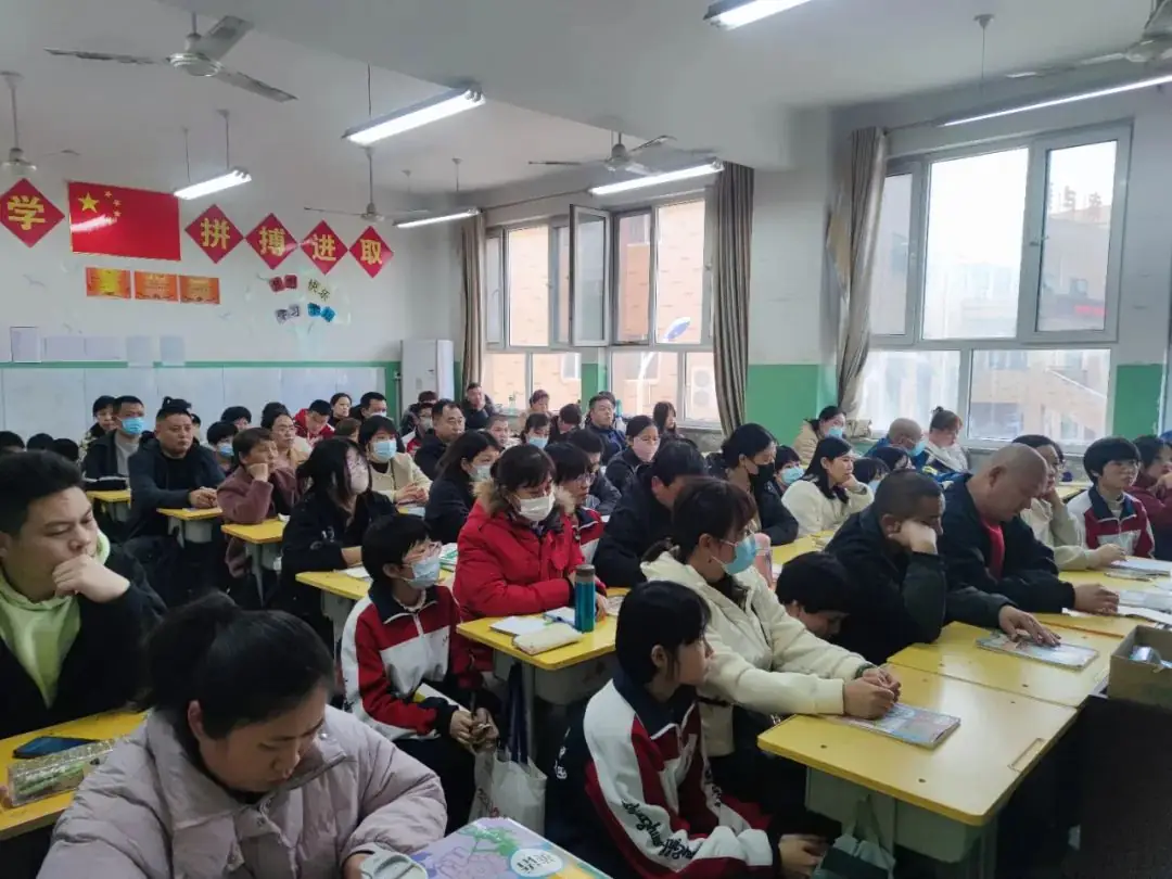 家校携手,助力地生信中考丨石家庄一中西山学校初中部召开2022级地生信中考家长动员会 第7张