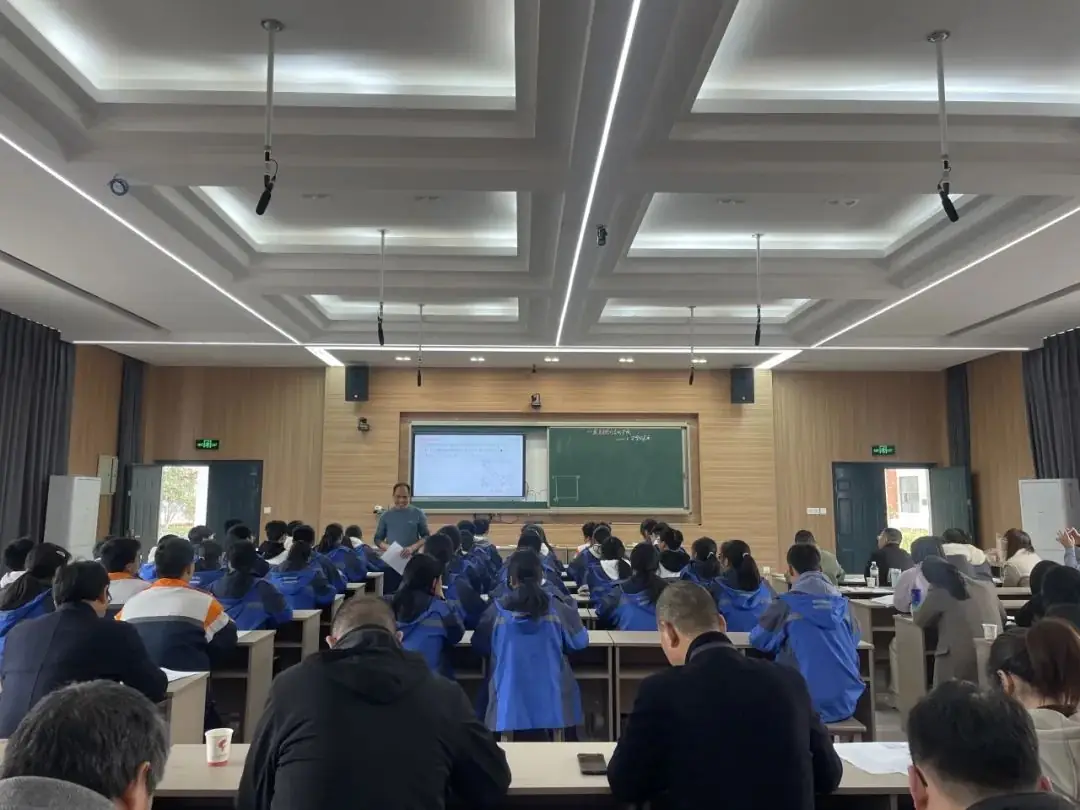 【教学科研】聚焦新中考,教研绽芳华——江山市初中数学2024复习培训活动-第5张图片-四季读书网