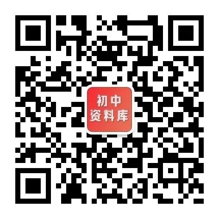 中考数学10道超经典的压轴题(附解析),务必让孩子做一遍!-第33张图片-四季读书网
