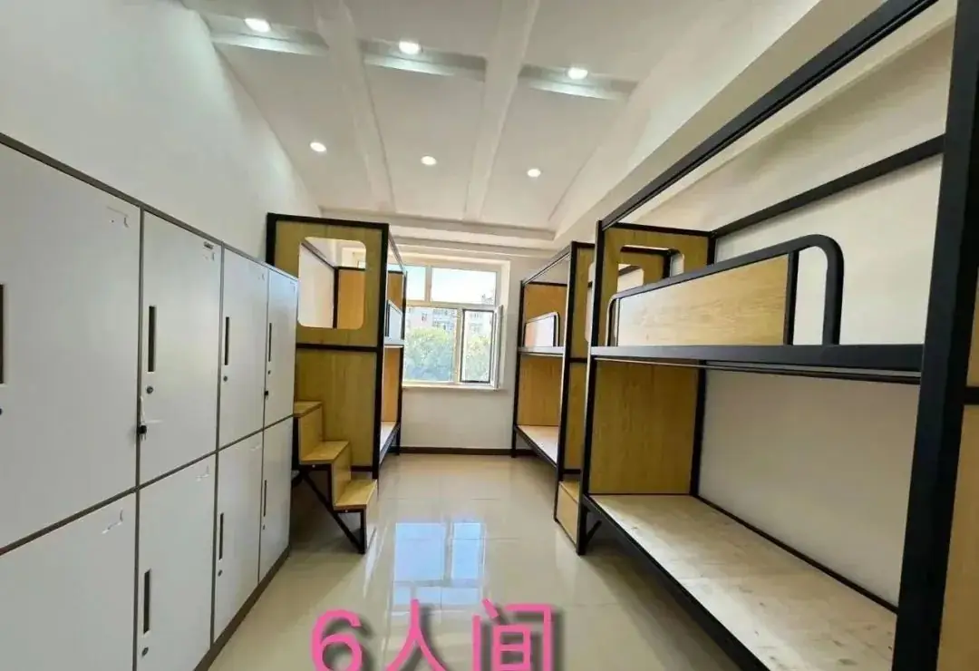 齐齐哈尔经贸技工学校普通高考升学班开始报名啦!-第12张图片-四季读书网