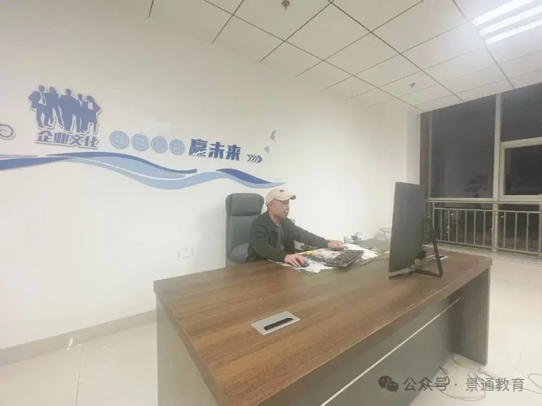 春季高考医学技术类滨州职业学院成绩已出 第23张