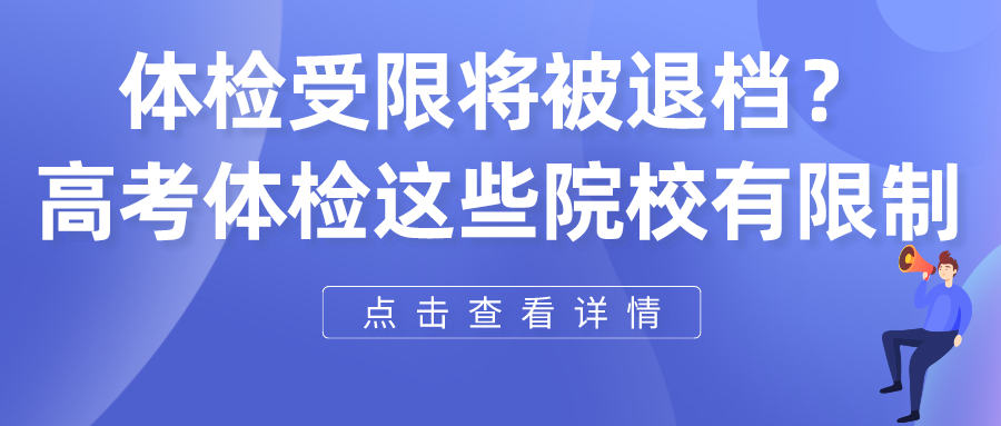 【智资讯】何时查分?天津2024年高考英语科目第一次考试(笔试)平稳顺利结束 第17张 【智资讯】何时查分?天津2024年高考英语科目第一次考试(笔试)平稳顺利结束 第17张