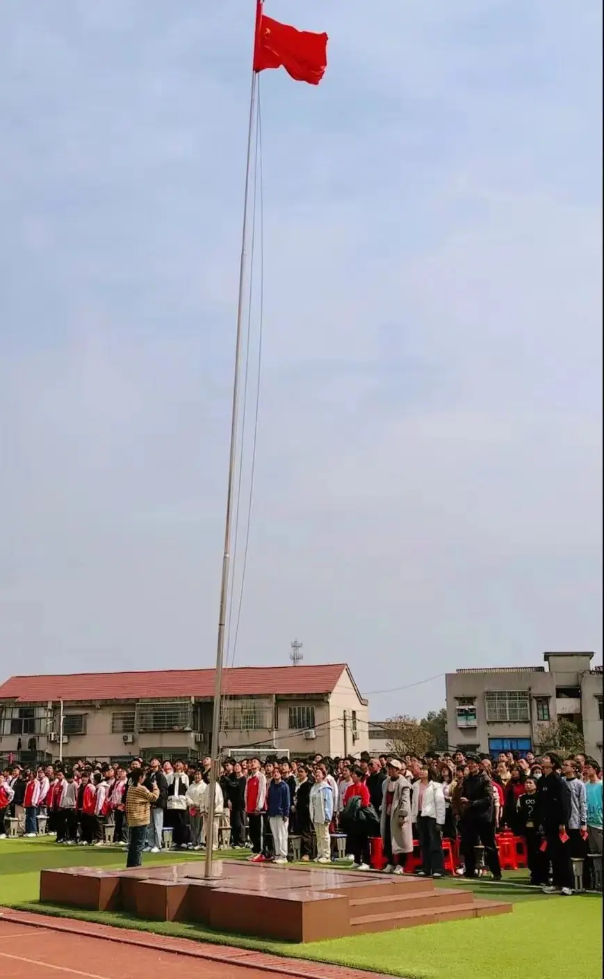 百日誓师燃斗志 众志成城战中考——2024届中考百日誓师动员大会 第4张