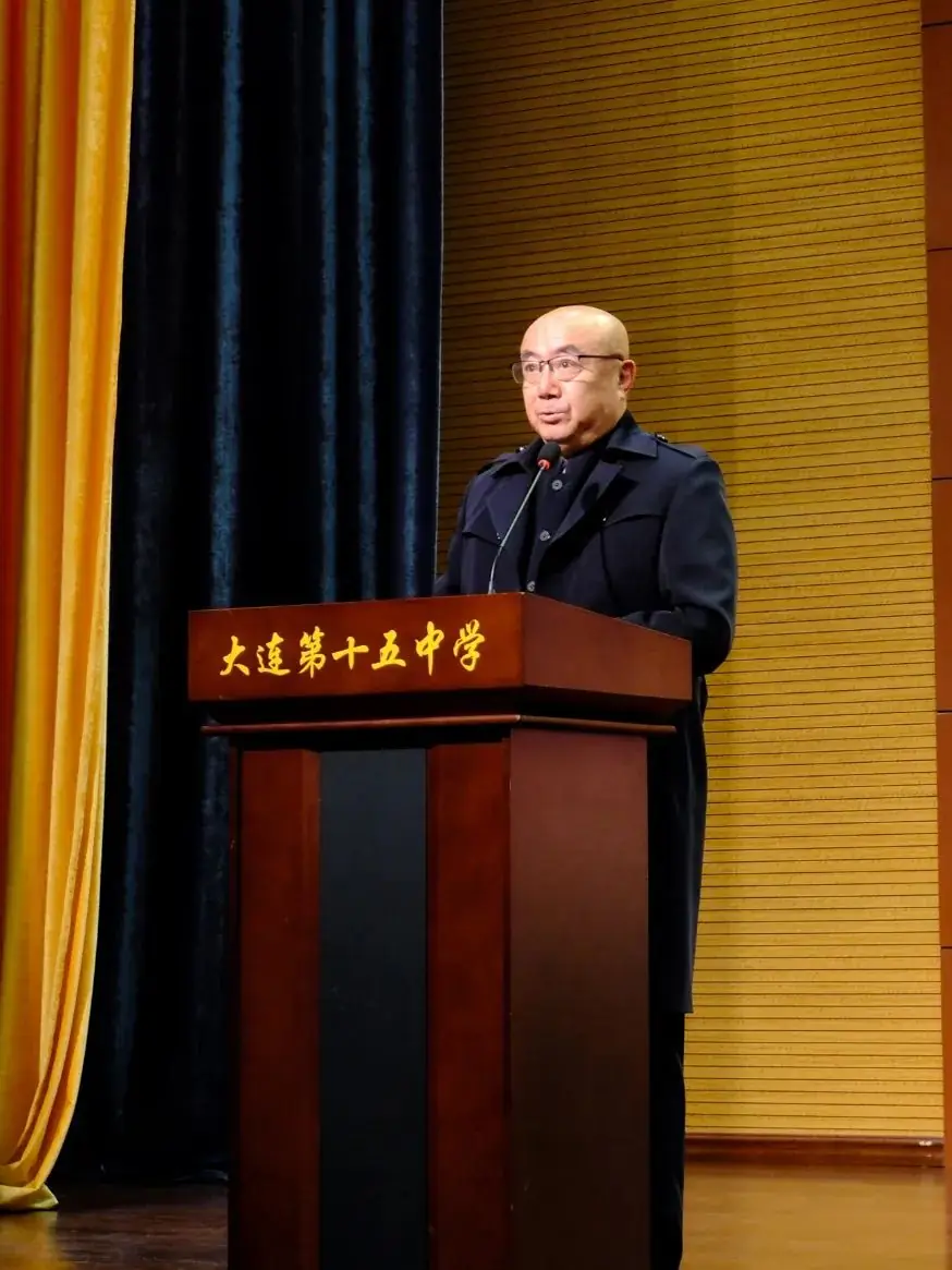 百日誓师 圆梦中考——大连市第十五中学2024年中考百日誓师大会 第8张 百日誓师 圆梦中考——大连市第十五中学2024年中考百日誓师大会 第8张