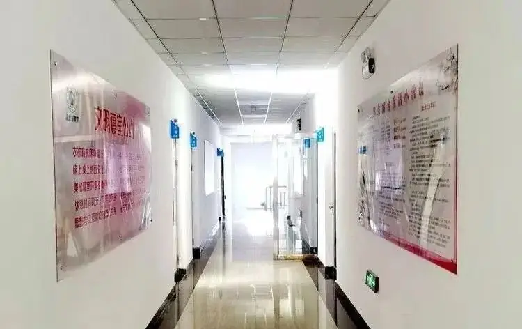 齐齐哈尔经贸技工学校普通高考升学班开始报名啦!-第22张图片-四季读书网