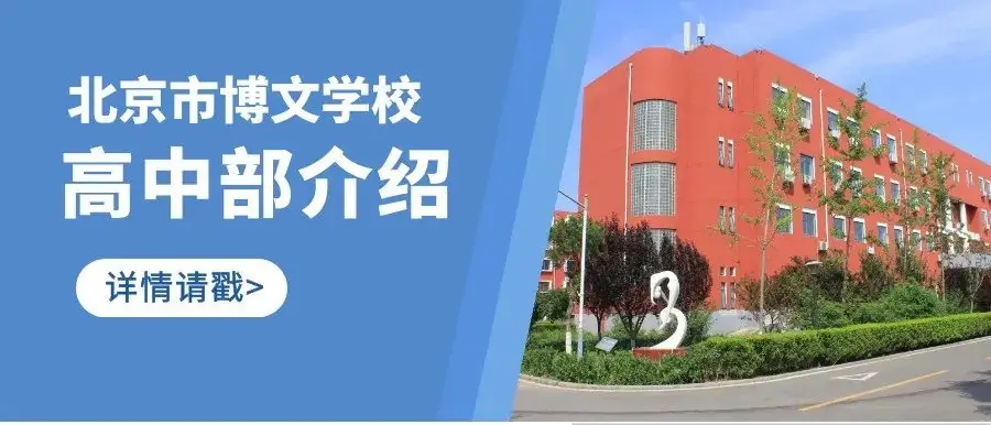 高考俄语|一文告诉你选择高考俄语有哪些优势?哪些人群更适合!-第7张图片-四季读书网