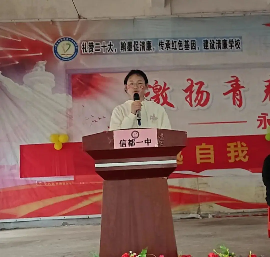 中考‖三年勤学酬壮志 百日刻苦闯雄关-第4张图片-四季读书网 中考‖三年勤学酬壮志 百日刻苦闯雄关-第4张图片-四季读书网