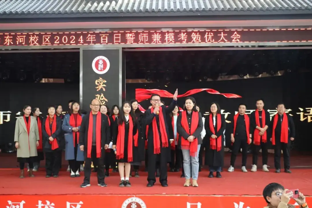 “热辣滚烫”迎中考,“龙马精神”战百日|呼市实验东河-第22张图片-四季读书网