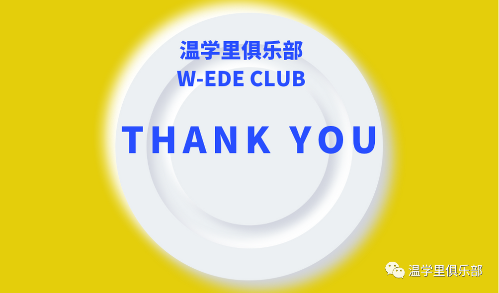 2024年浙江中考分AB卷?中考一模全省统考?真的假的?-第23张图片-四季读书网 2024年浙江中考分AB卷?中考一模全省统考?真的假的?-第23张图片-四季读书网