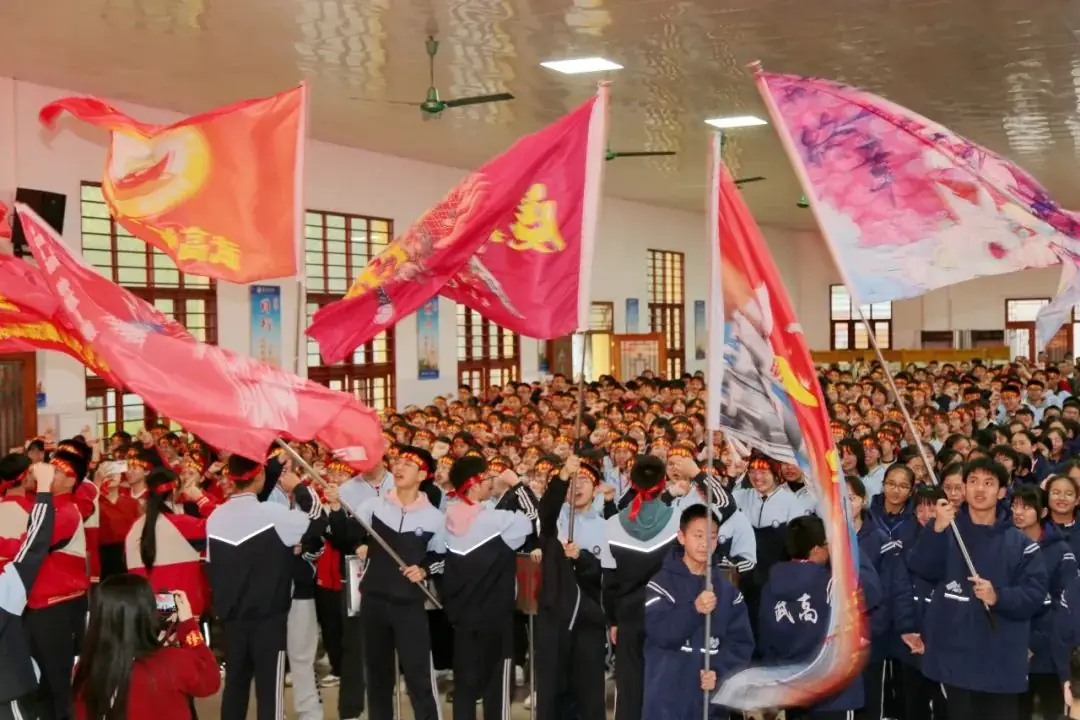 决战中考,武鸣高中初中班2024届百日誓师大会火热召开 第16张 决战中考,武鸣高中初中班2024届百日誓师大会火热召开 第16张