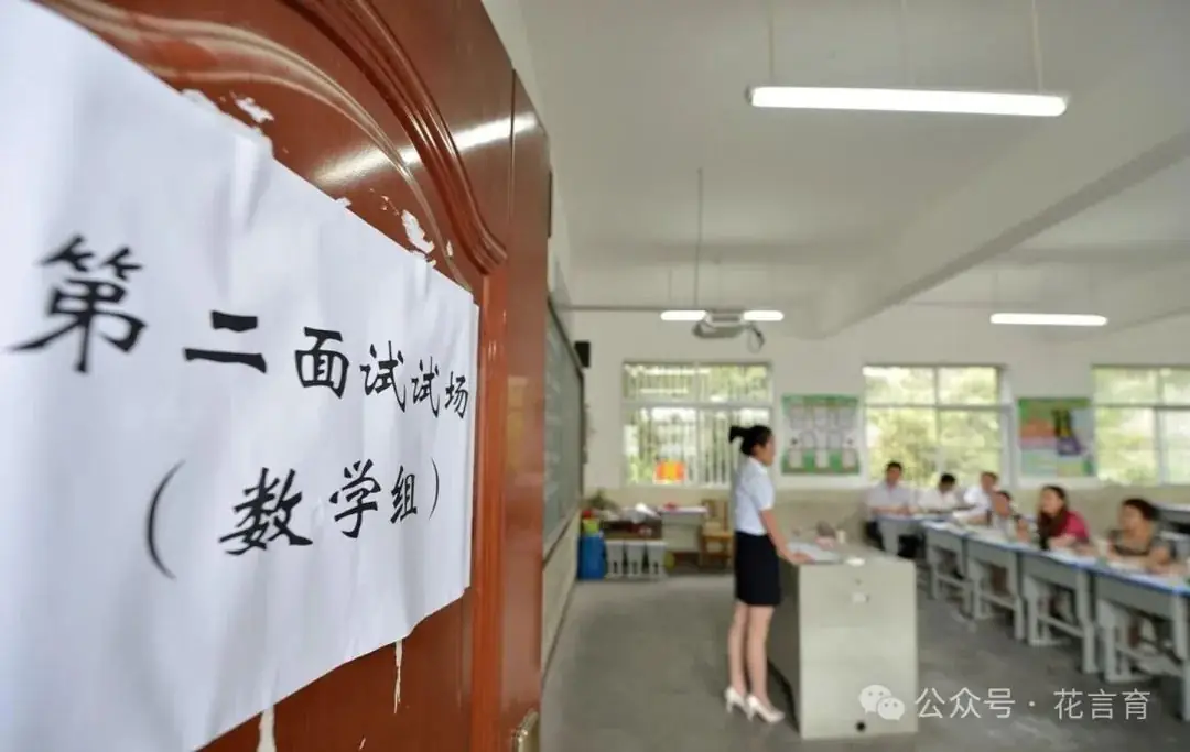 高考报考,男生报考师范专业,毕业找工作有优势吗?这取决你的学历和职业规划 第7张 高考报考,男生报考师范专业,毕业找工作有优势吗?这取决你的学历和职业规划 第7张