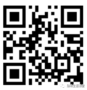 高考体检,家长必须知道的两件事!-第2张图片-四季读书网