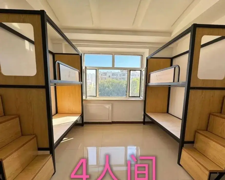 齐齐哈尔经贸技工学校普通高考升学班开始报名啦!-第11张图片-四季读书网