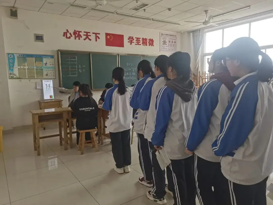 筑梦高考 健康护航——庆云云天中学2021级高考学生体检工作进行中-第9张图片-四季读书网
