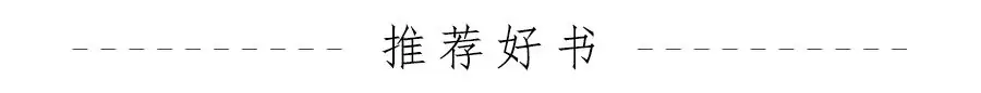 中考英语备考策略与计划 第9张