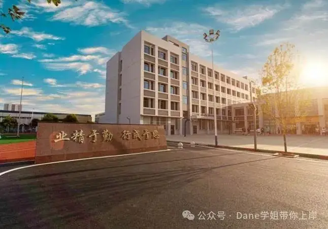 武汉市初中生中考成绩300分左右,能上的中职有哪些?-第5张图片-四季读书网 武汉市初中生中考成绩300分左右,能上的中职有哪些?-第5张图片-四季读书网