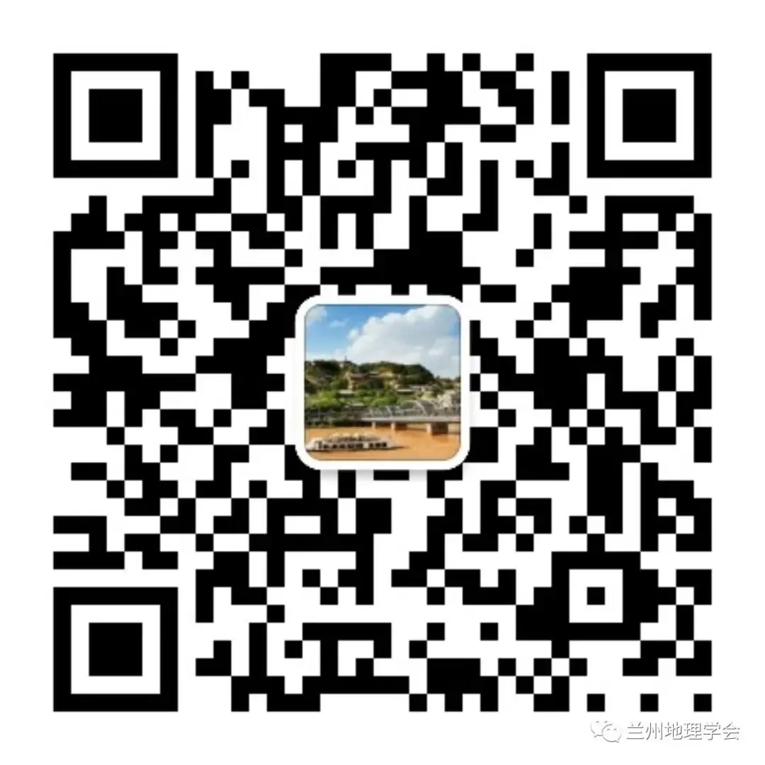 教研动态丨2024年兰州市新高考高中地理备考策略研讨暨高三诊断分析会-第7张图片-四季读书网