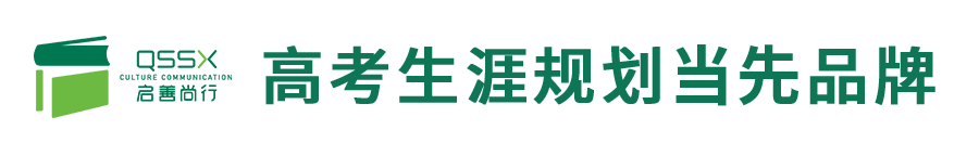 启善尚行党支部举办高考升学规划公益讲座 助力园区家长解读新高考政策-第2张图片-四季读书网