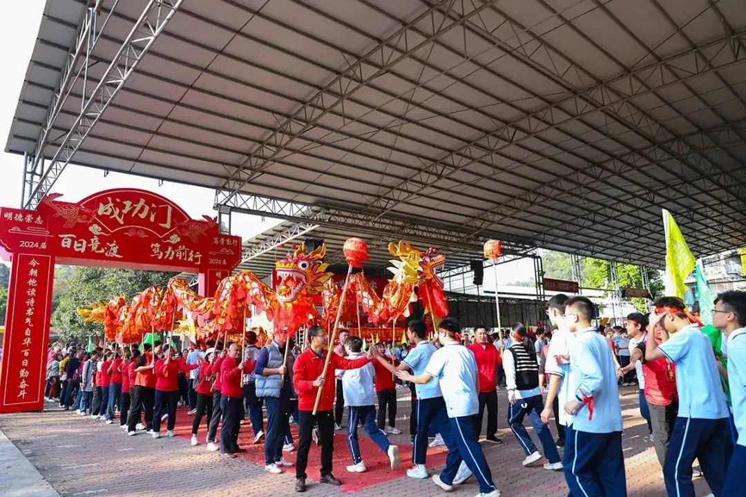 点燃激情•决胜中考——初三中考百日誓师活动-第16张图片-四季读书网