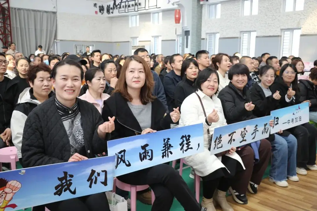 “热辣滚烫”迎中考,“龙马精神”战百日|呼市实验东河-第4张图片-四季读书网