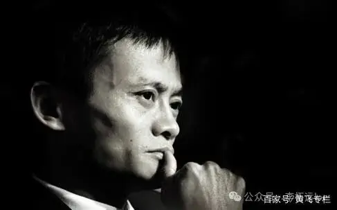 马云高考数学考1分,真相竟然是这样! 第4张 马云高考数学考1分,真相竟然是这样! 第4张