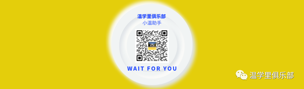 2024年浙江中考分AB卷?中考一模全省统考?真的假的?-第1张图片-四季读书网 2024年浙江中考分AB卷?中考一模全省统考?真的假的?-第1张图片-四季读书网