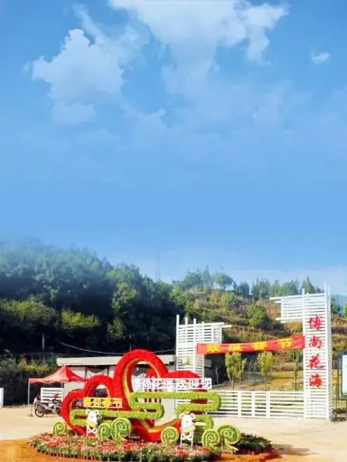 (福利满满 )博尚景点高考毕业生免票!毕业旅行,出发博尚! 第7张 (福利满满 )博尚景点高考毕业生免票!毕业旅行,出发博尚! 第7张