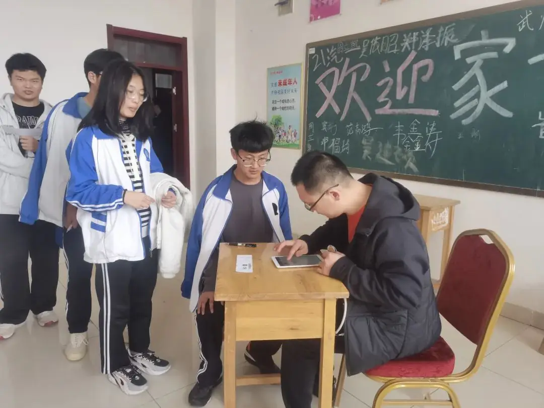 筑梦高考 健康护航——庆云云天中学2021级高考学生体检工作进行中-第6张图片-四季读书网