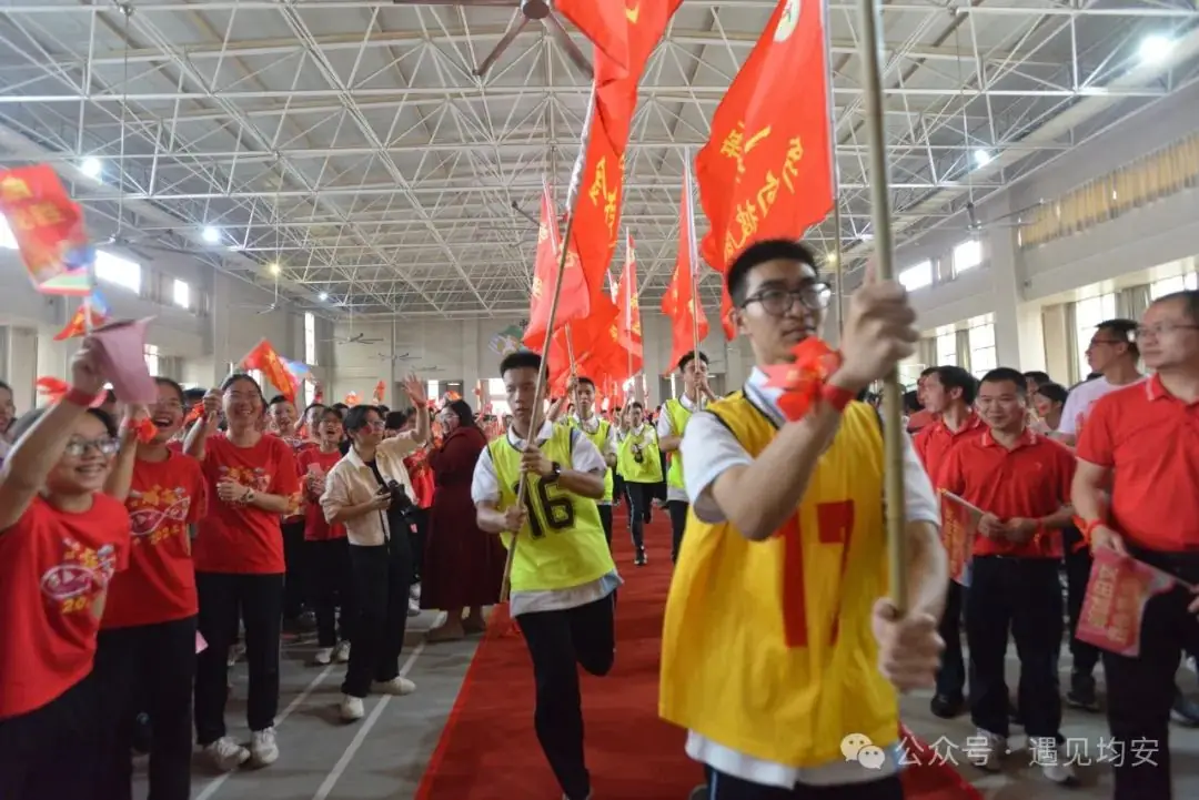 中考倒数100天!今天,文田学子发出必胜冲锋号!-第37张图片-四季读书网
