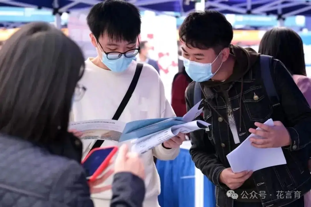高考报考,男生报考师范专业,毕业找工作有优势吗?这取决你的学历和职业规划 第8张 高考报考,男生报考师范专业,毕业找工作有优势吗?这取决你的学历和职业规划 第8张