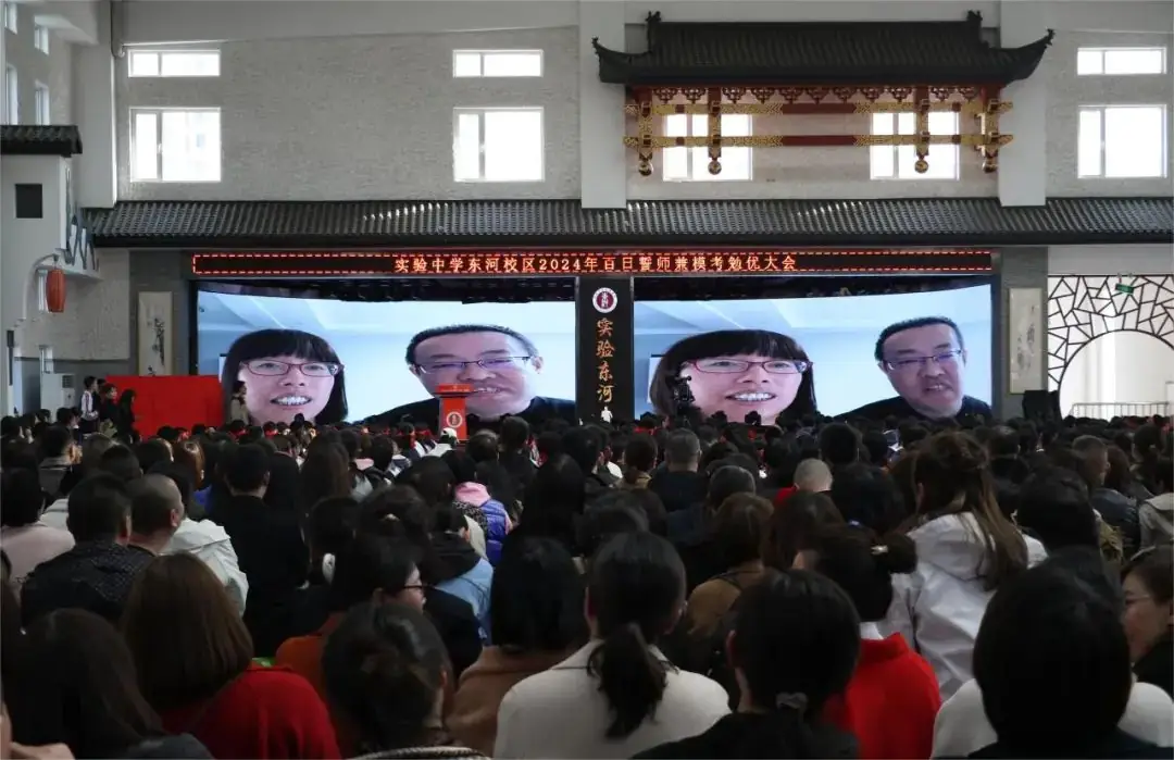 “热辣滚烫”迎中考,“龙马精神”战百日|呼市实验东河-第30张图片-四季读书网