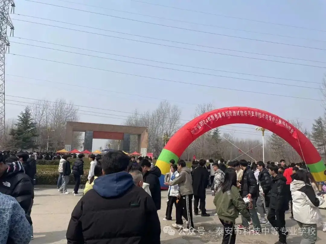 不负青春筑梦远航 攻坚技能奋战高考——信息财会部圆满完成技能考试工作 第1张 不负青春筑梦远航 攻坚技能奋战高考——信息财会部圆满完成技能考试工作 第1张