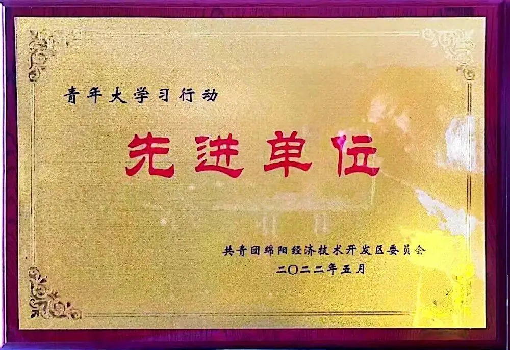 【博美师培】聚焦高考,共话秘籍 | 我校参加四川省2024届高考情境化命题趋势分析暨高三提质增分策略研讨会 第34张