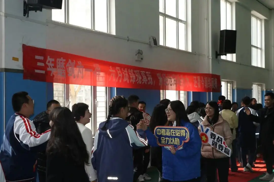 “热辣滚烫”迎中考,“龙马精神”战百日|呼市实验东河-第48张图片-四季读书网