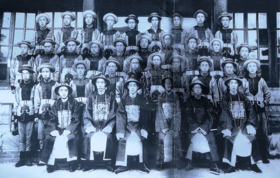 120年前的清朝“高考真题”,你能及格吗?-第15张图片-四季读书网 120年前的清朝“高考真题”,你能及格吗?-第15张图片-四季读书网