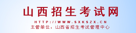 重磅!高考电子档案网上查询 || 自助查询中小学生学籍-第2张图片-四季读书网 重磅!高考电子档案网上查询 || 自助查询中小学生学籍-第2张图片-四季读书网