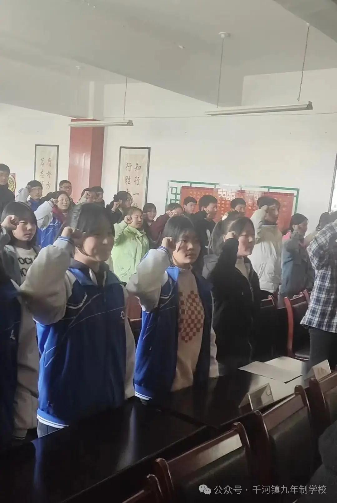 播种梦想  决胜中考——千河镇九年制学校中考百日誓师大会-第30张图片-四季读书网